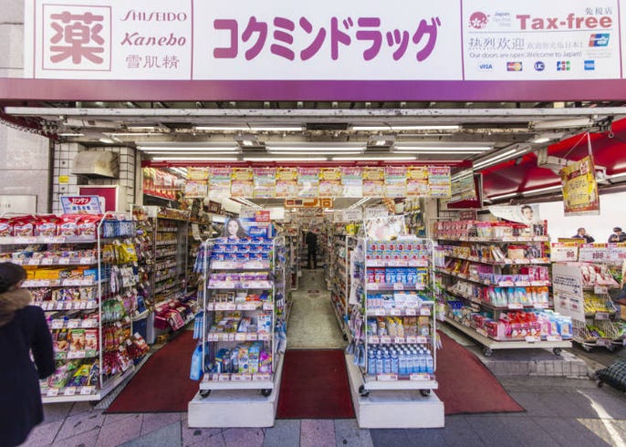 上野アメ横は爆買い天国 特に 安い 買い物おすすめ店はここ Live Japan 日本の旅行 観光 体験ガイド