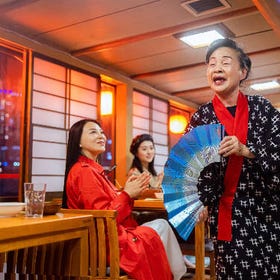 Tokyo Cherry Blossom Cruise & Traditional Shamisen Performance
Details & Bookings ▶
