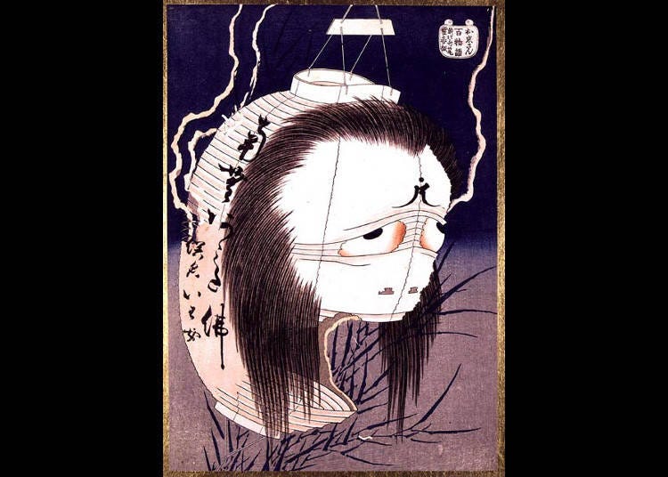 Ancient Kabuki Horror Stories and the Howling Lantern Ghost of Oiwa