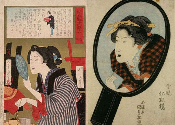 Ohaguro: The Beauty of Blackened Teeth in Old Japan