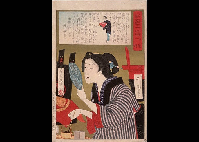 お歯黒 歯を黒く染めるいにしえの美習慣 Live Japan 日本の旅行 観光 体験ガイド