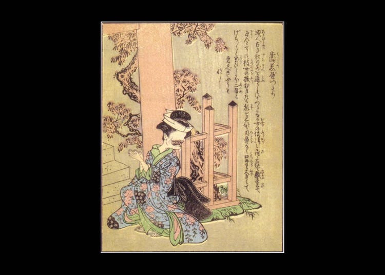 妖怪・お歯黒べったり