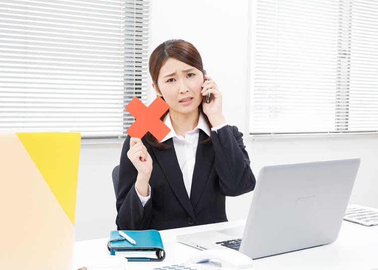 How to Say NO in Japanese