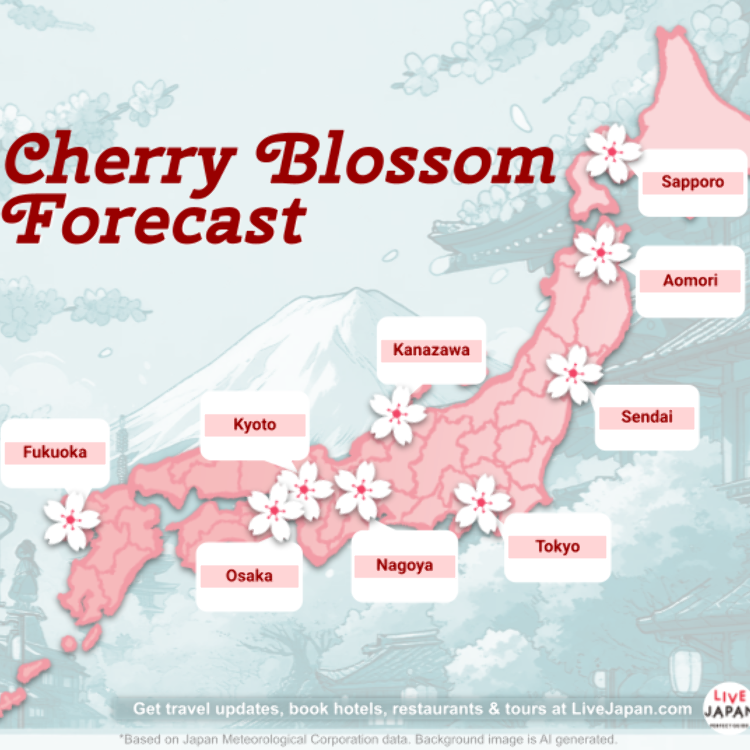 Japan Cherry Blossom 21 Forecast When Where To See Sakura In Japan Live Japan Travel Guide Japan Cherry Blossom 21 Forecast When Where To See Sakura In Japan Live Japan Travel Guide