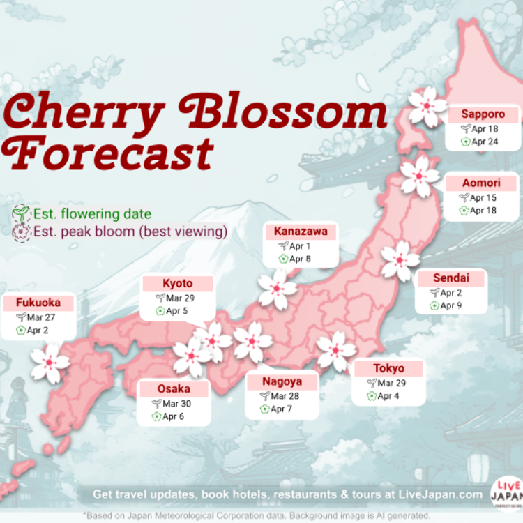 30 To 40 Minits Japan Porn Videos - Japan Cherry Blossom 2023 Forecast: When & Where To See Sakura in Japan |  LIVE JAPAN travel guide