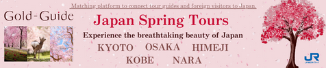 Gold Guide spring tour