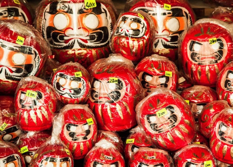 The Jindaiji Temple Daruma Fair