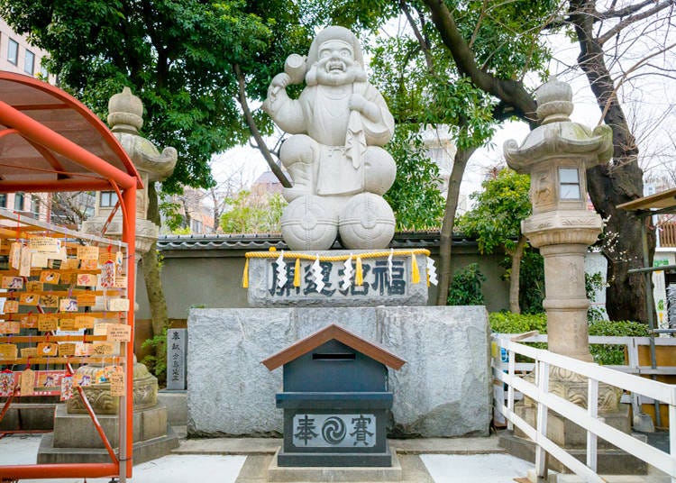 The Gods Enshrined at Kanda Myojin