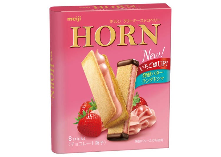 Horn: Strawberry