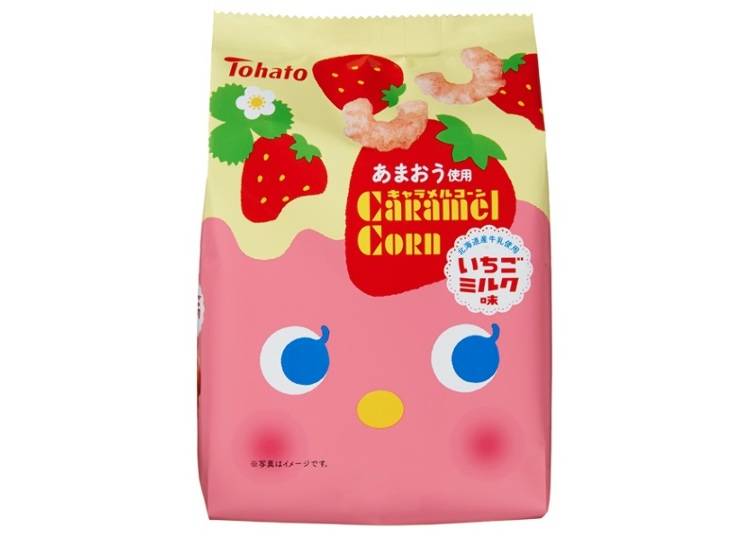 Caramel Corn: Strawberry Milk Flavor