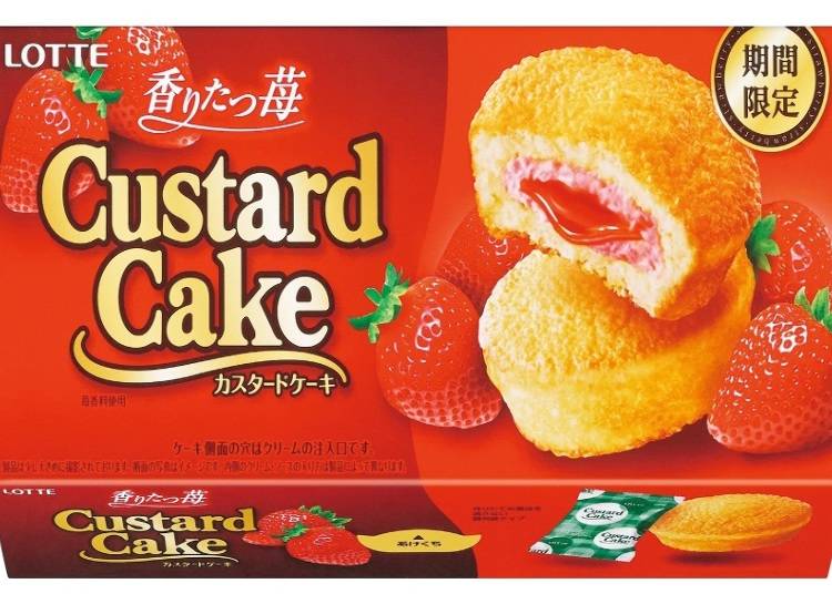 Custard Cake – Fragrant Strawberry