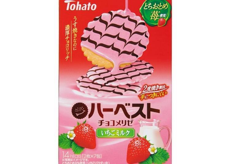 甘さとカワイさに胸キュン！イチゴのお菓子コレクション