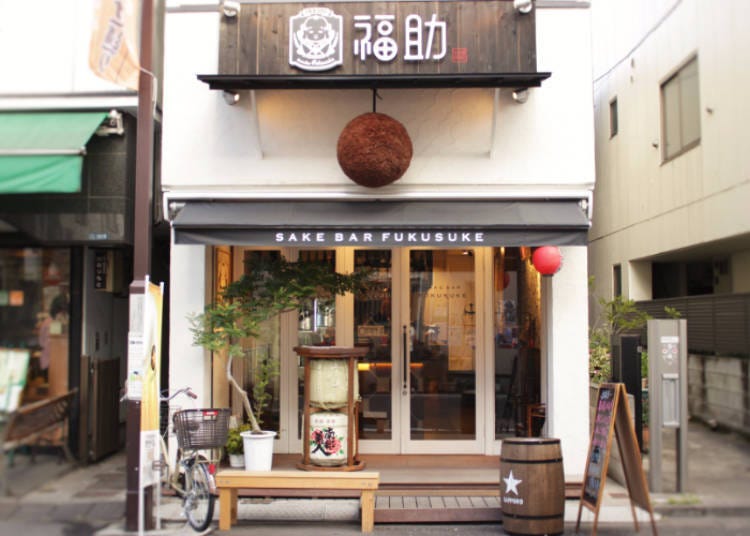 Nihonshu Bar Fukusuke, a Favorite Spot of Many Expats in Japan
