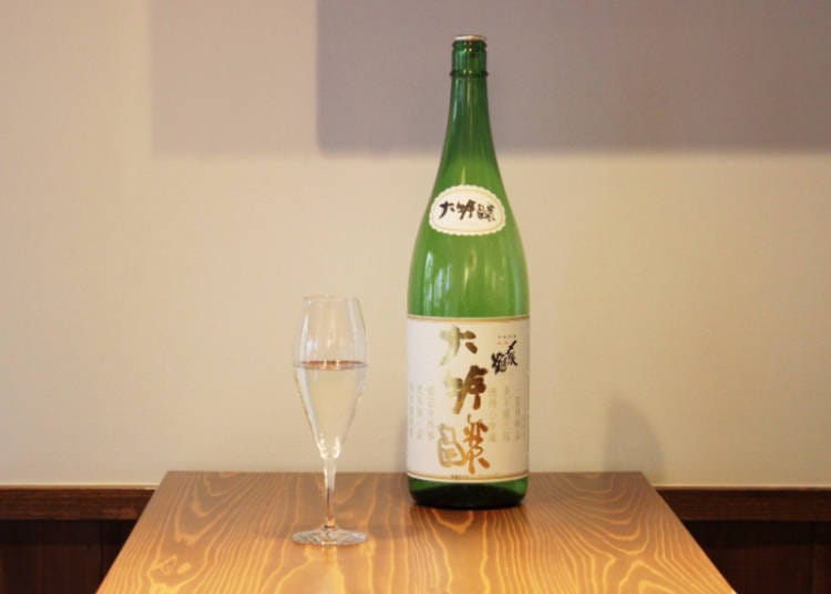 United Kingdom: Shimeharitsuru Daiginjo