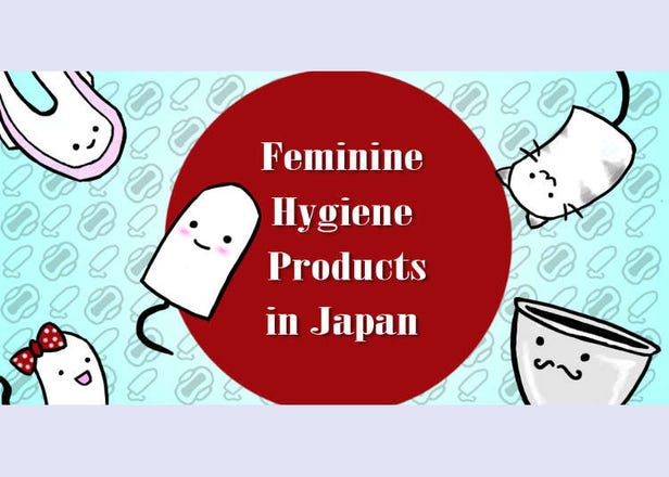 The Perfect Guide to Menstrual Products in Japan