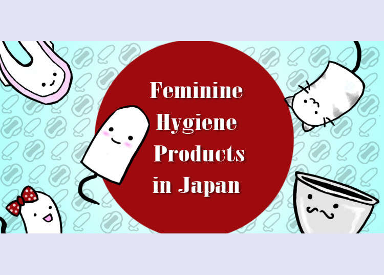 The Perfect Guide to Menstrual Products in Japan
