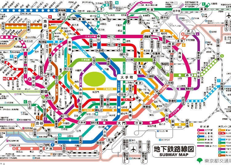 Toei Subway – The convenient Oedo Line and Asakusa Line