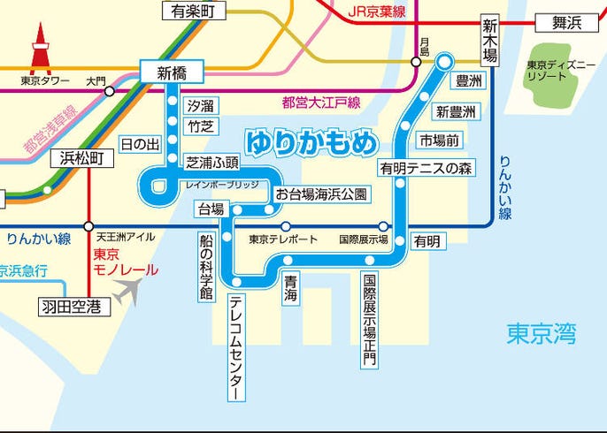 わかりやすい 東京 23 区 地図 路線 図