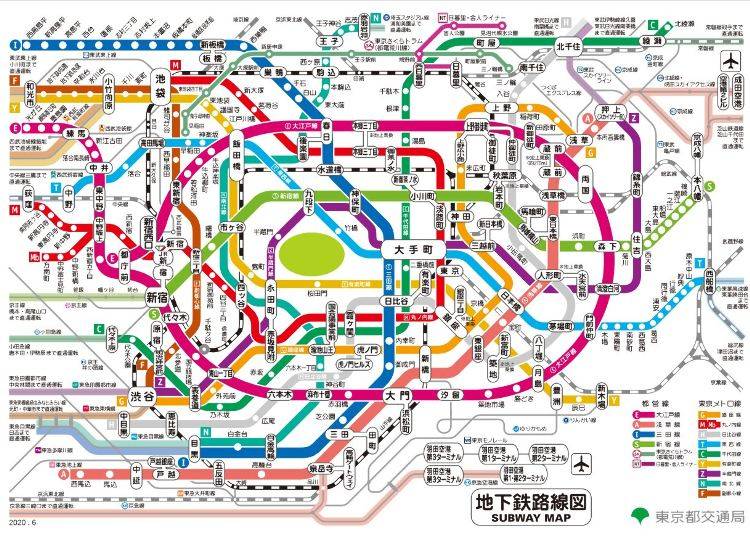 都営地下鉄ー利用頻度が高い大江戸線と浅草線