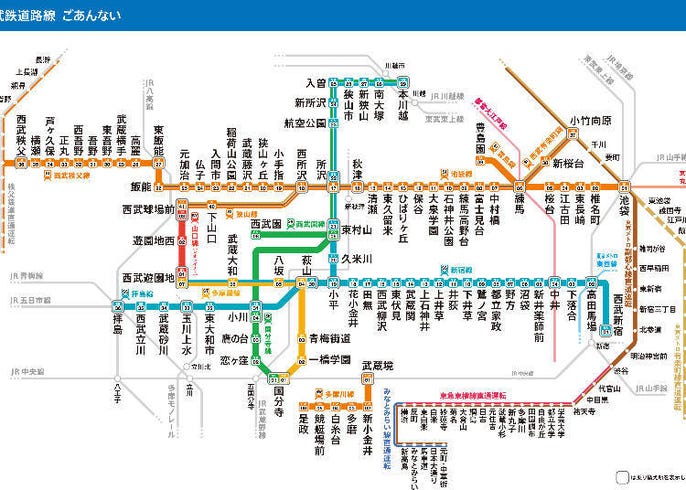 東京電車交通不再卡卡 一次搞懂東京各家鐵路公司所有路線 Live Japan 日本旅遊 文化體驗導覽