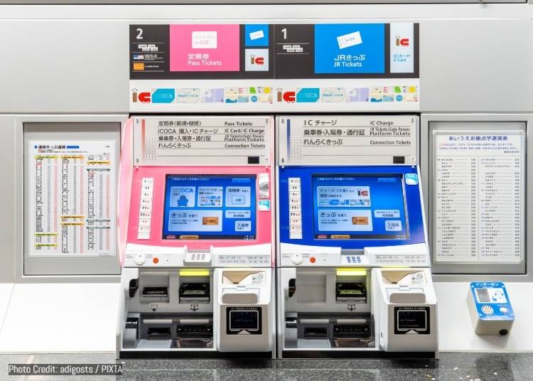 圖片來源：PIXTA