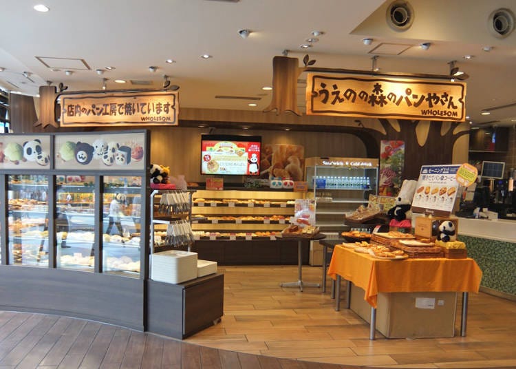 陳列著超可愛熊貓和各種動物造型麵包的人氣麵包店
