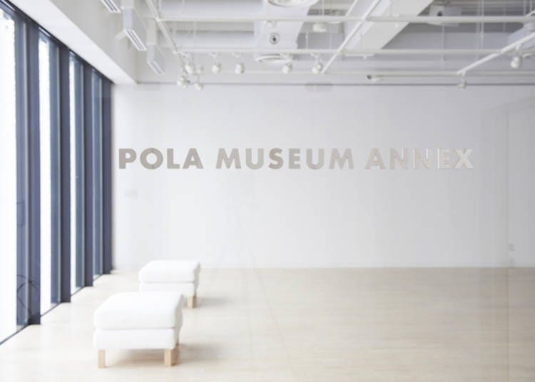 Pola Museum Annex - A Wide Variety of Art