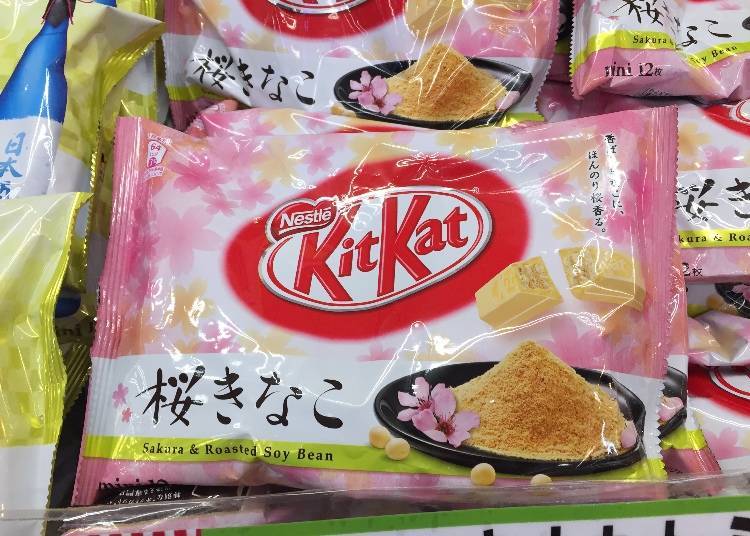 Kit Kat迷你型 樱花黄豆粉风味 12片