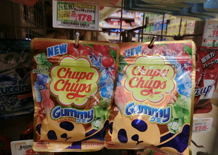 Chupa chups gummy