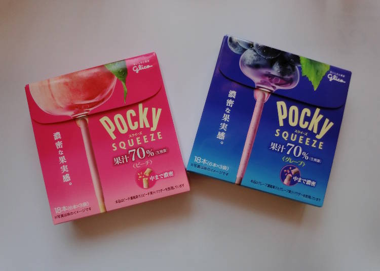 Pocky Squeeze史上果汁含量最高巧克力棒！葡萄口味/水蜜桃口味