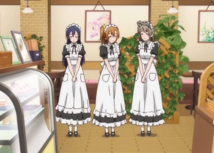 Cure Maid Cafe