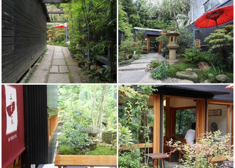 1.往三芳家而去的細長小路　2.充滿日式風情的石燈籠與紅油紙傘　3.半開放式露天座位　4.室內座位也能欣賞庭園風光