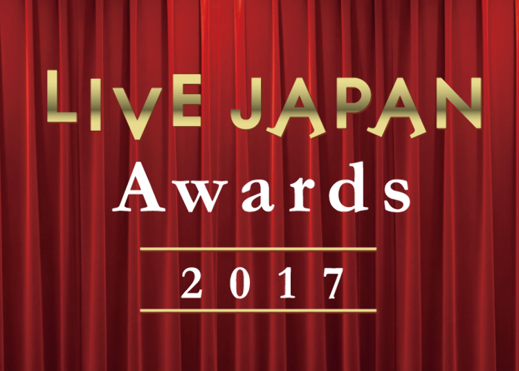 LIVE JAPAN Awards 2017 – Meet the Most Popular Spots and Shops among International Tourists to Tokyo!