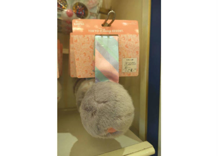 A Very Disney Bunny Tail!