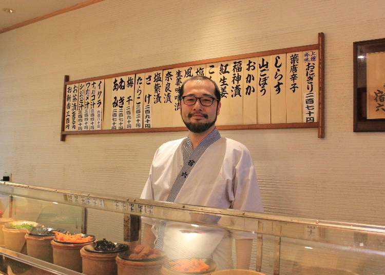 Yosuke Miura, who was a musician before taking over the shop.