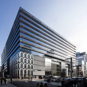 GINZA SIX