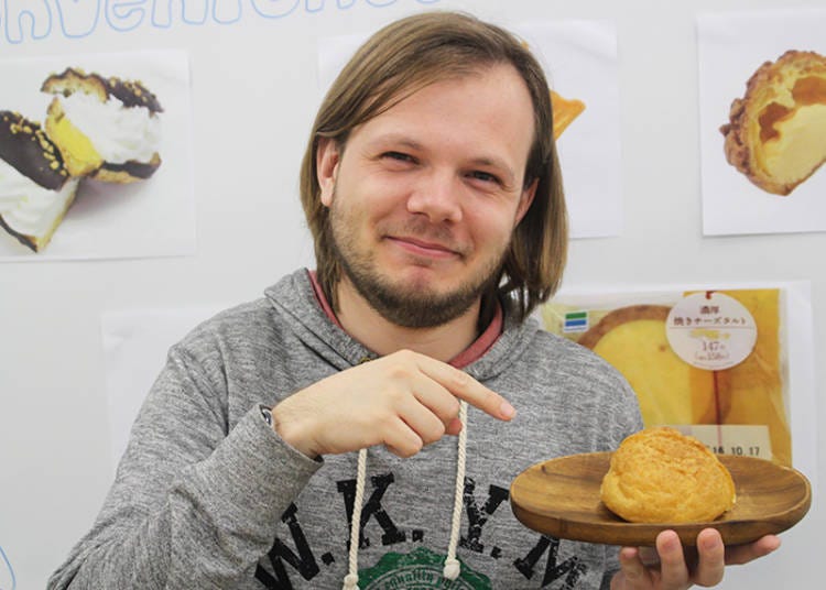 So, what was Quentin’s favorite dessert?!