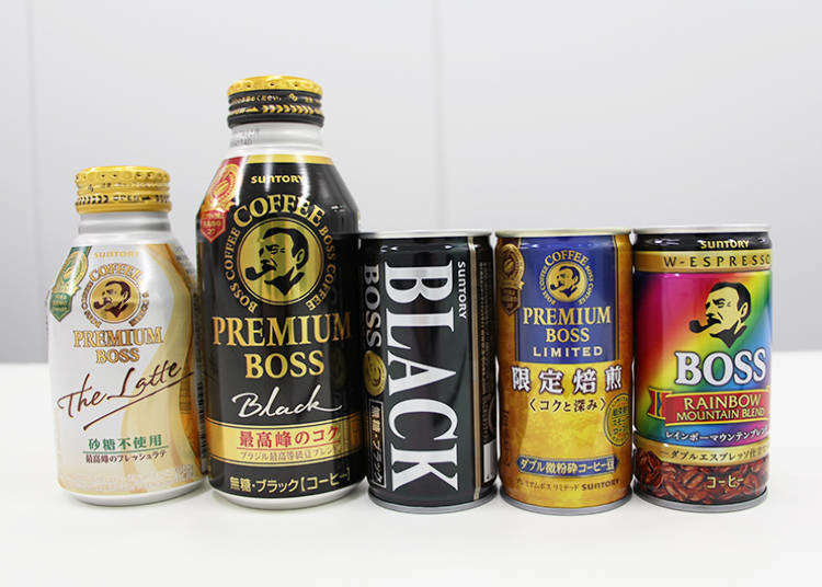 BOSS Coffee: Japan's Best Coffee Comes In A Can?! (But We Tried It ...