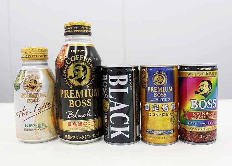 Japanese Canned Coffee: BOSS Coffee Tasting Lineup