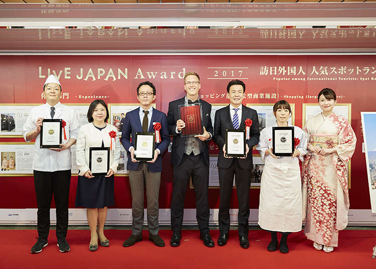 The LIVE JAPAN Awards 2017: Ceremony and Winners! | LIVE JAPAN travel guide