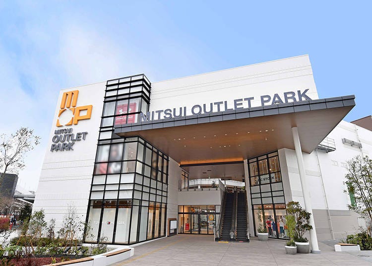 (圖片提供:MITSUI OUTLET PARK)
