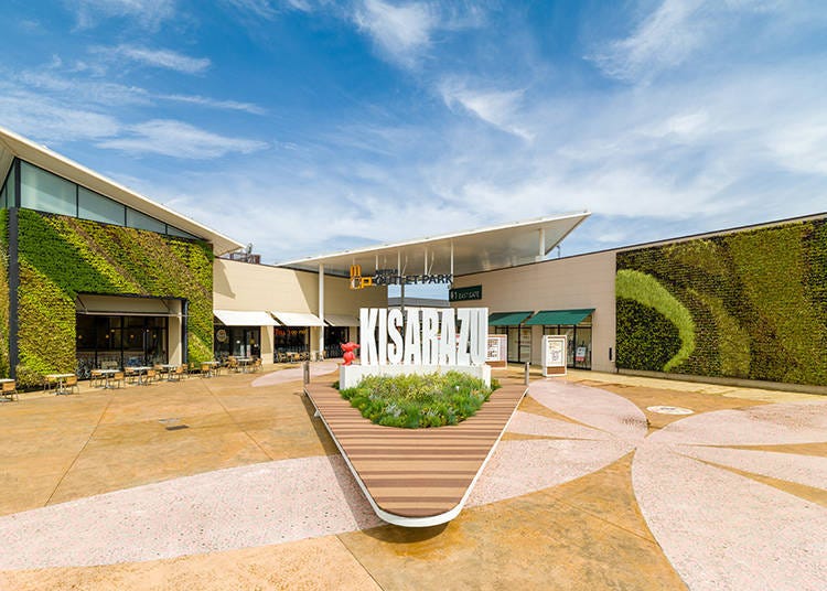 (圖片提供:MITSUI OUTLET PARK)