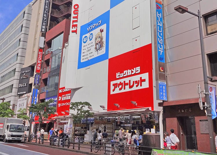 (圖片提供:BicCamera)