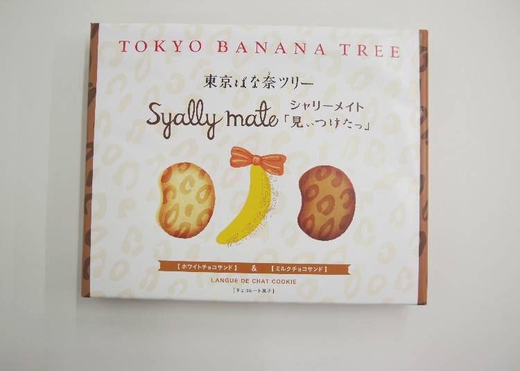 TOKYO BANANA夾心餅乾系列