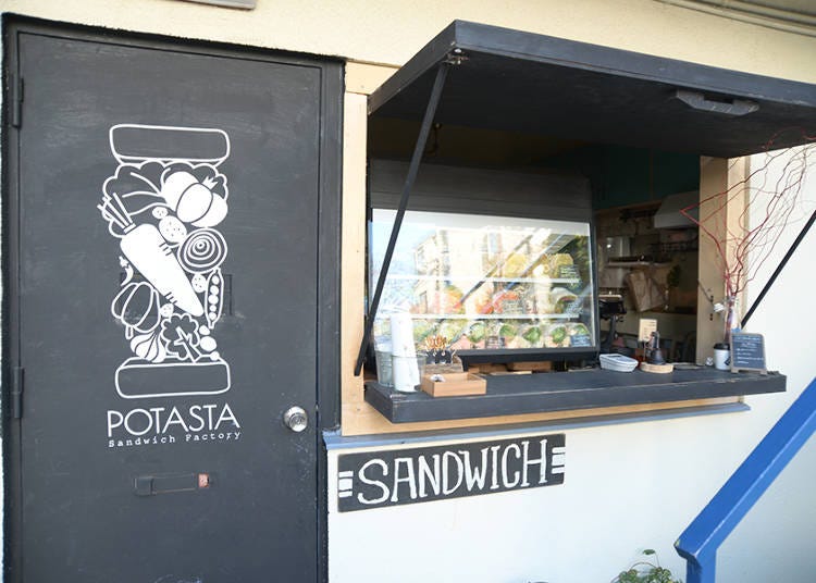 POTASTA: Sandwiches to Die For