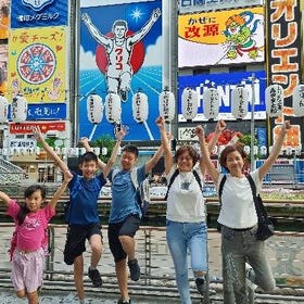 (Private Tour) Kuromon Market & Takoyaki Making Class in Osaka
Details & Bookings ▶