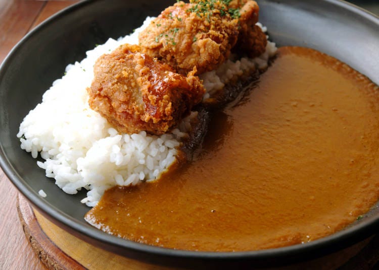 Curry Rice