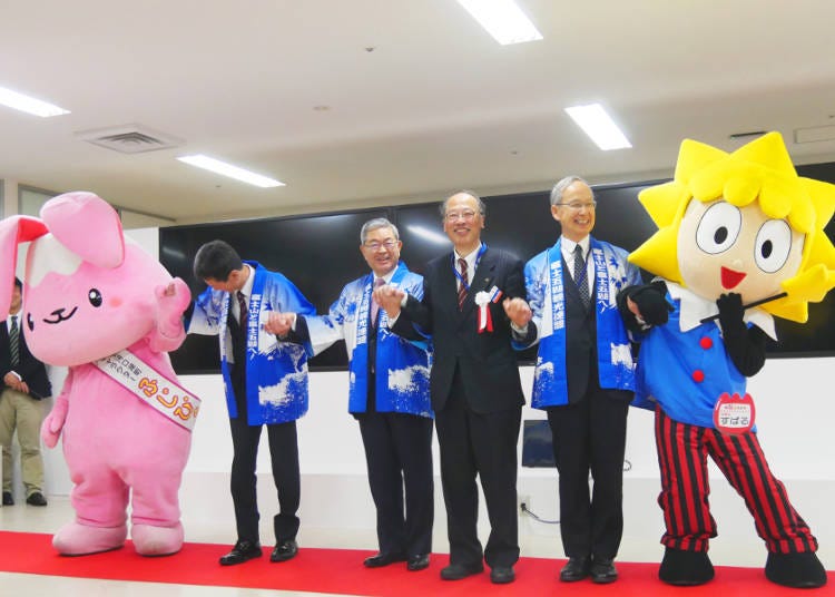 Celebrating the reopened Tokyo City Air Terminal