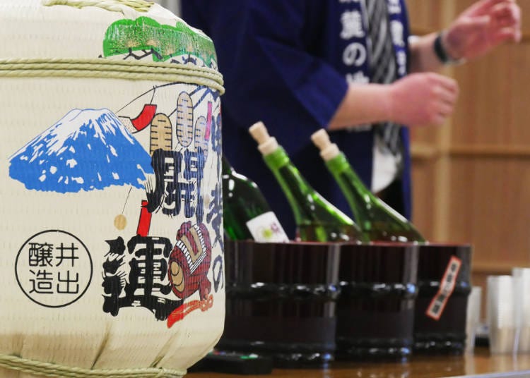 Sake testing on the second floor