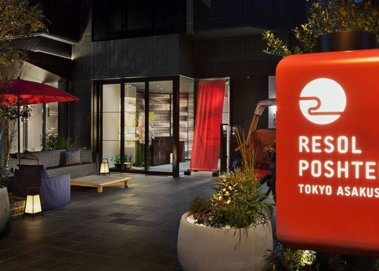 画像：Rakuten Travel